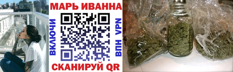Где купить Юрьевец COCAIN А ПВП Каннабис МЕФ