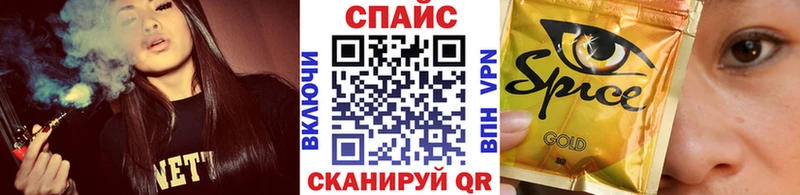 Бутират оксана  Юрьевец 