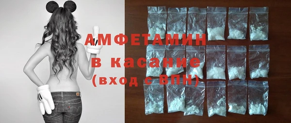 мефедрон мука Баксан