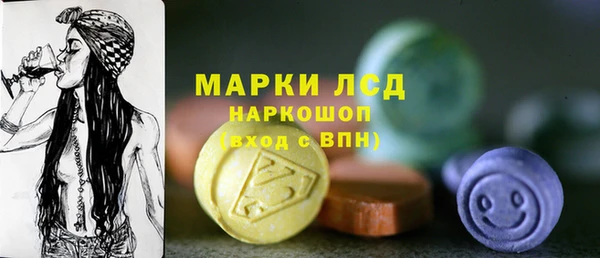 мефедрон мука Баксан