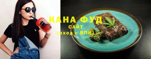 мефедрон мука Баксан