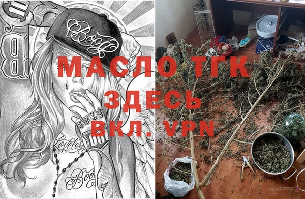 мефедрон мука Баксан