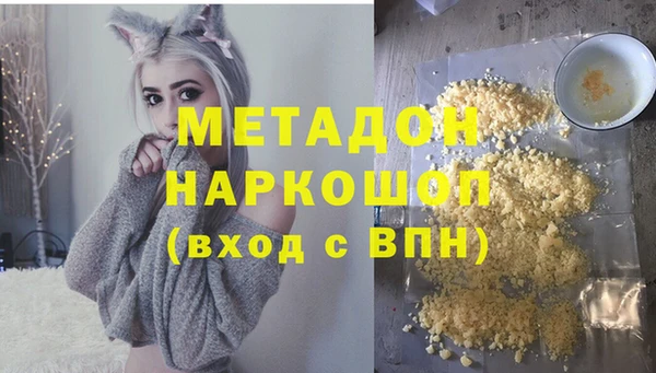 мефедрон мука Баксан