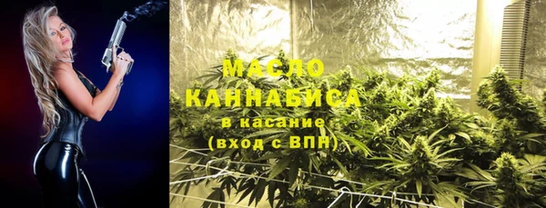 мефедрон мука Баксан